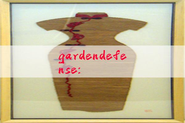 gardendefense: